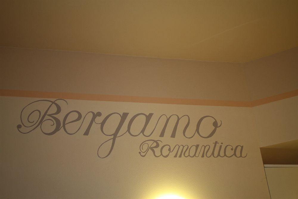 Bergamo Romantica Zewnętrze zdjęcie